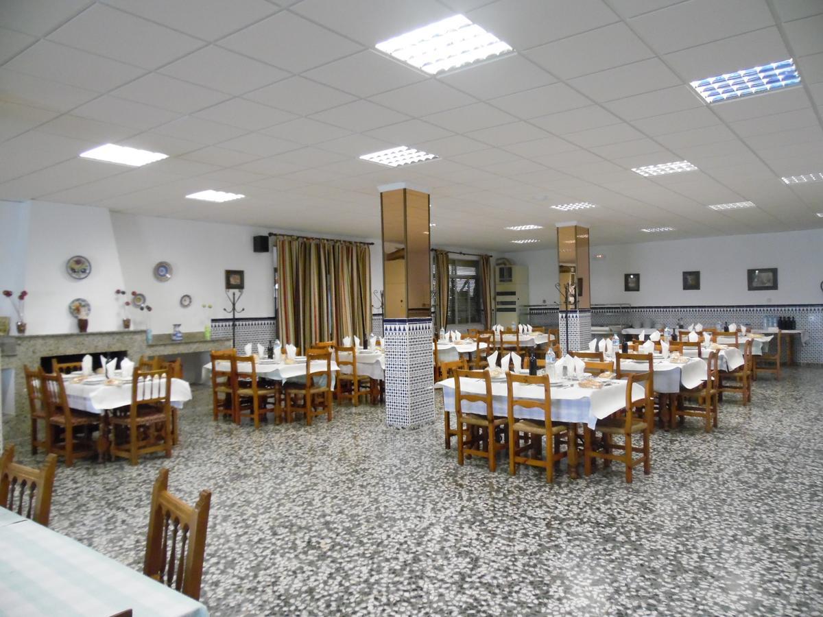 Hostal Arias Сафра Экстерьер фото